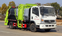 東風御虎7方餐廚垃圾車