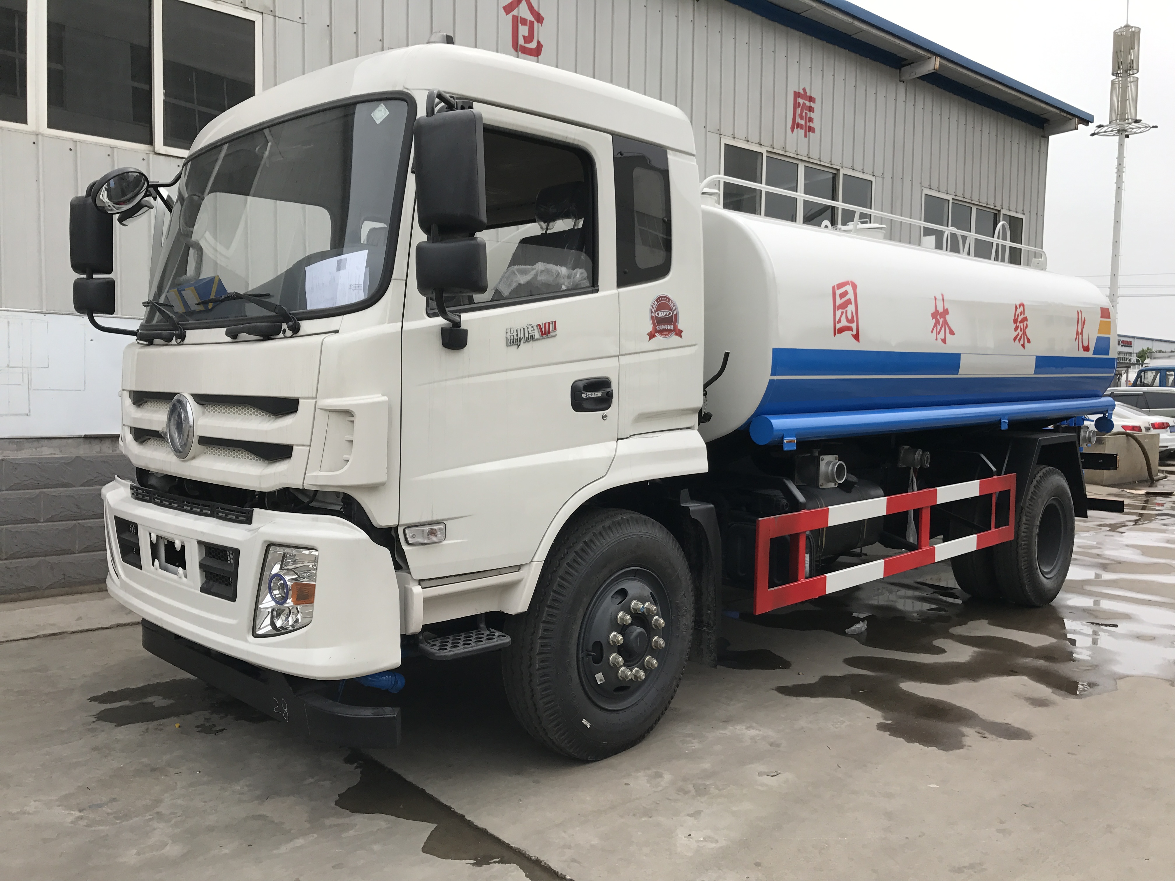 東風12方綠化噴灑車